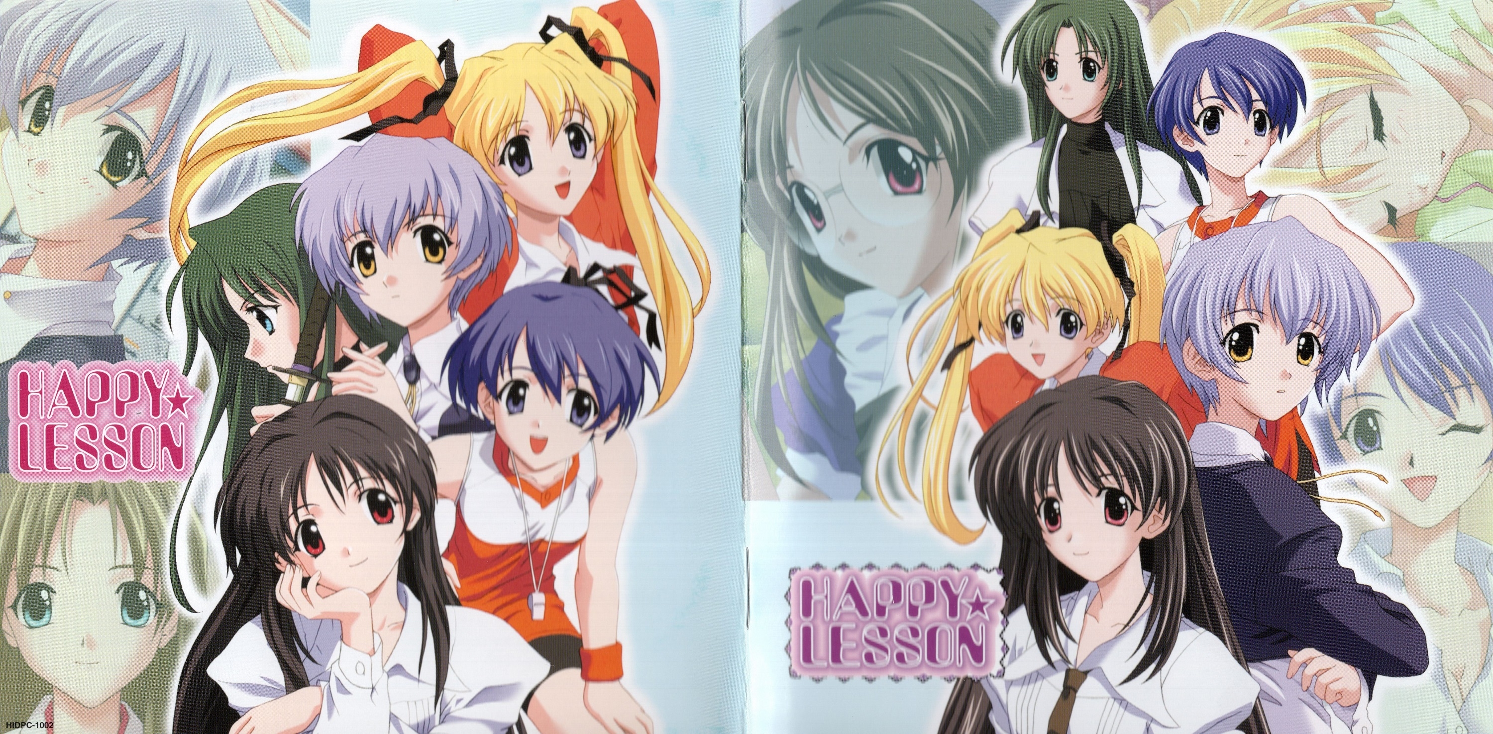 HAPPY☆LESSON Music Collection (2001) MP3 - Download HAPPY